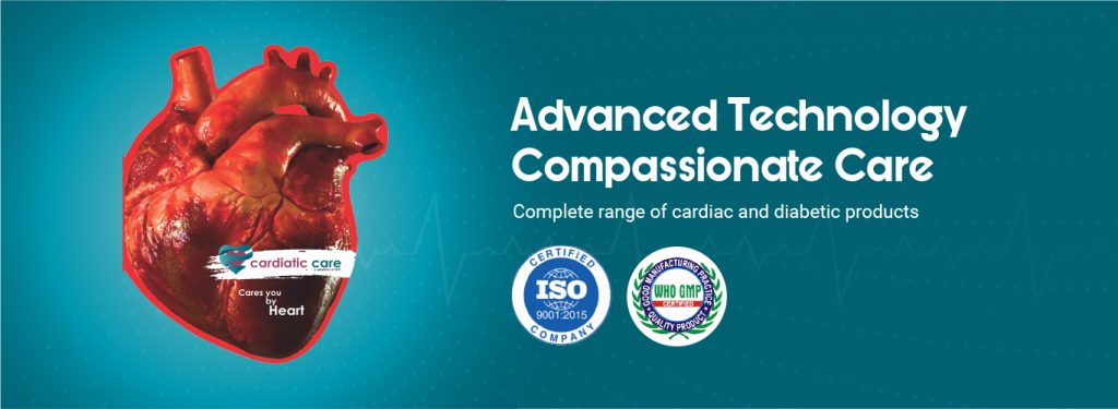 cardiatic care banner